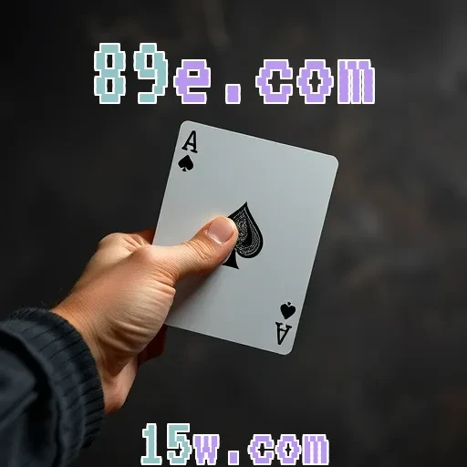 89e.com: A Comunidade Que Transforma Gamers em Amigos e Competidores